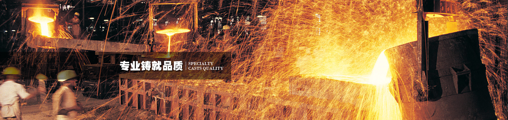 洛陽興達(dá)重工設(shè)備有限公司